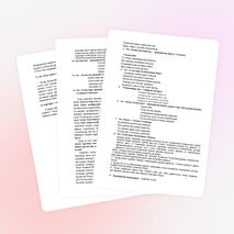 «Мен елімді әнге қосып мақтан етем!»