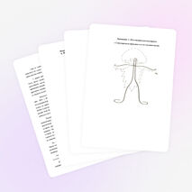 Программа кружка по декоративно-прикладному творчеству