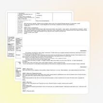 Конспект урока по окружающему миру