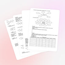 Қазақ тілінен "Мен кезекшімін" 6 сынып