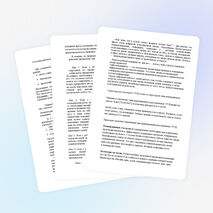 Система работы по формированию регулятивных универсальных учебных действий у младших школьников