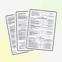 Воспитательный план в 6 классе на 2013-2014 учебный год