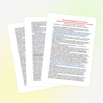 Выступление на МО учителей начальных классов на тему "Достижение личностных результатов освоения основной образовательной программы начального общего образования на уроках математики " ( из опыта работы)