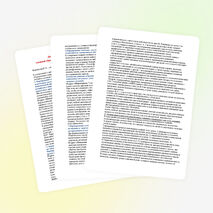 Выступление на МО учителей начальных классов на тему "Достижение личностных результатов освоения основной образовательной программы начального общего образования на уроках математики " ( из опыта работы)