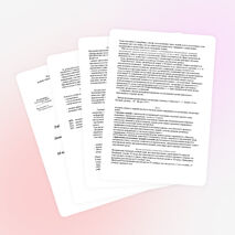 Рабочая программа по химии. 10 класс (базовый уровень)