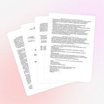 Рабочая программа по химии. 10 класс (базовый уровень)