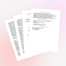 Рабочая программа по химии. 10 класс (базовый уровень)