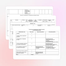 Рабочая программа по химии. 10 класс (базовый уровень)