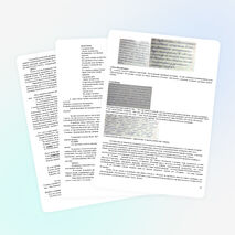 ВНЕКЛАССНОЕ МЕРОПРИЯТИЕ ВО 2 А КЛАССЕ « МОЙ ДОБРЫЙ КРАЙ, ПРАПРАДЕДА ЗЕМЛЯ».