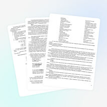 ВНЕКЛАССНОЕ МЕРОПРИЯТИЕ ВО 2 А КЛАССЕ « МОЙ ДОБРЫЙ КРАЙ, ПРАПРАДЕДА ЗЕМЛЯ».