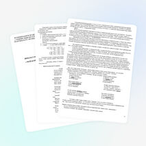 ВНЕКЛАССНОЕ МЕРОПРИЯТИЕ ВО 2 А КЛАССЕ « МОЙ ДОБРЫЙ КРАЙ, ПРАПРАДЕДА ЗЕМЛЯ».