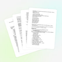 Разработка занятия по внеурочной деятельности на тему "Страна Профессий"