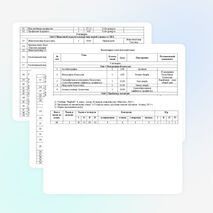 Календарно-тематическое планирование по английскому языку на 2014-2015 учебный год 8 класс