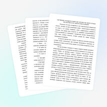 ОБУЧЕНИЕ УЧАЩИХСЯ МЕТОДУ ПРОЕКТОВ ЧЕРЕЗ УРОКИ БИОЛОГИИ И ВО ВНЕУРОЧНОЕ ВРЕМЯ