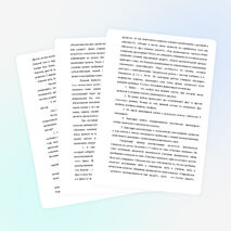 ОБУЧЕНИЕ УЧАЩИХСЯ МЕТОДУ ПРОЕКТОВ ЧЕРЕЗ УРОКИ БИОЛОГИИ И ВО ВНЕУРОЧНОЕ ВРЕМЯ