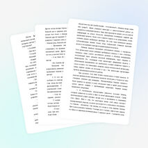 ОБУЧЕНИЕ УЧАЩИХСЯ МЕТОДУ ПРОЕКТОВ ЧЕРЕЗ УРОКИ БИОЛОГИИ И ВО ВНЕУРОЧНОЕ ВРЕМЯ