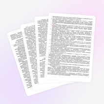 Программа по литературному чтению (2 класс)