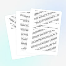 ОБУЧЕНИЕ УЧАЩИХСЯ МЕТОДУ ПРОЕКТОВ ЧЕРЕЗ УРОКИ БИОЛОГИИ И ВО ВНЕУРОЧНОЕ ВРЕМЯ