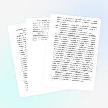 ОБУЧЕНИЕ УЧАЩИХСЯ МЕТОДУ ПРОЕКТОВ ЧЕРЕЗ УРОКИ БИОЛОГИИ И ВО ВНЕУРОЧНОЕ ВРЕМЯ