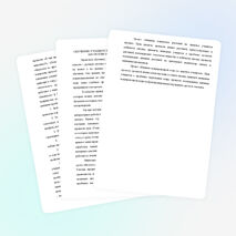 ОБУЧЕНИЕ УЧАЩИХСЯ МЕТОДУ ПРОЕКТОВ ЧЕРЕЗ УРОКИ БИОЛОГИИ И ВО ВНЕУРОЧНОЕ ВРЕМЯ