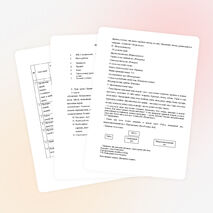 Урок по окружающему миру на тему "Леса России" (4 класс)