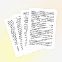 Исследовательская деятельность как одно из условий эффективного обучения