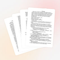 • Гуманитарно-экологические исследования " У хорошего пчеловода нет плохого года"