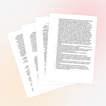 • Гуманитарно-экологические исследования " У хорошего пчеловода нет плохого года"