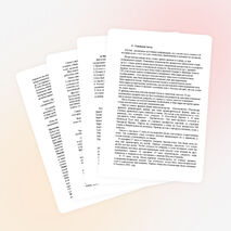 • Гуманитарно-экологические исследования " У хорошего пчеловода нет плохого года"