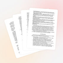 • Гуманитарно-экологические исследования " У хорошего пчеловода нет плохого года"