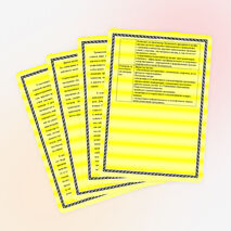 Программа профильной смены «Безопасность.ru» летнего оздоровительного лагеря «Радуга» Возраст: 6-14 лет