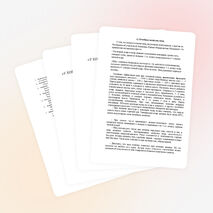 • Гуманитарно-экологические исследования " У хорошего пчеловода нет плохого года"