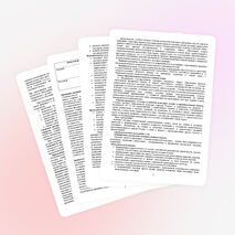 Рабочая программа по курсу ОРКиСЭ