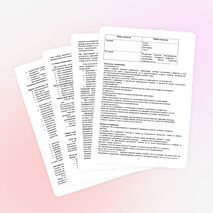 Рабочая программа по курсу ОРКиСЭ