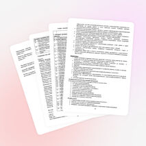 Рабочая программа по курсу ОРКиСЭ