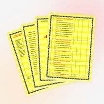 Программа профильной смены «Безопасность.ru» летнего оздоровительного лагеря «Радуга» Возраст: 6-14 лет