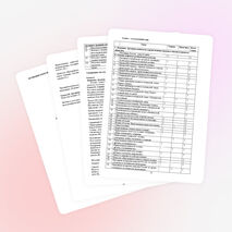 Рабочая программа по курсу ОРКиСЭ