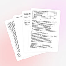 Рабочая программа по курсу ОРКиСЭ