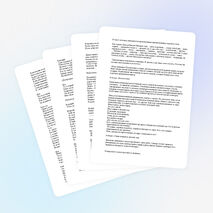 Сценарий Праздника Детства для начальной школы