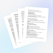 Сценарий Праздника Детства для начальной школы