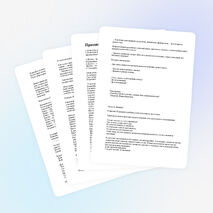 Сценарий Праздника Детства для начальной школы