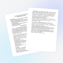 Конспект классного часа в 1 классе "Я учусь понимать других"