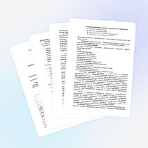 Программа внеурочной деятельности "Юный журналист"