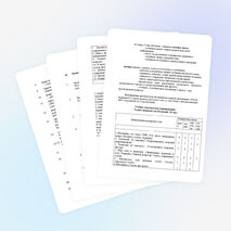 Программа внеурочной деятельности "Юный журналист"