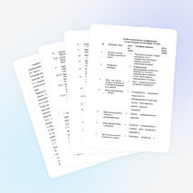 Программа внеурочной деятельности "Юный журналист"