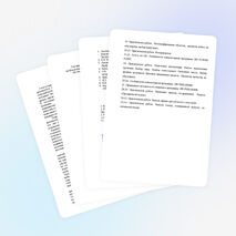 Программа внеурочной деятельности "Юный журналист"