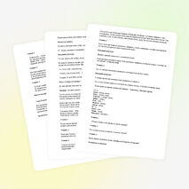 ДЕНЬ СЛАВЯНСКОЙ ПИСЬМЕННОСТИ И КУЛЬТУРЫ ПРАЗДНИК ДЛЯ УЧАЩИХСЯ 3-Х КЛАССОВ