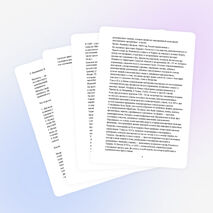 Учебно-исследовательская работа «Собранная по бусинке Сказка».