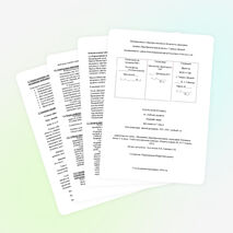 Рабочая программа 3 класс планета знаний.Русский язык