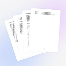 Учебно-исследовательская работа «Собранная по бусинке Сказка».